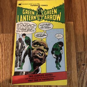 Green Lantern and Green Arrow #1 1977 Premier Classic Book